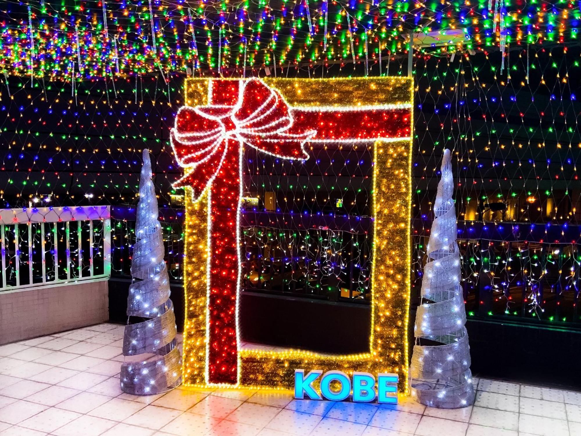 Kobe Port Tower Hotel Екстер'єр фото